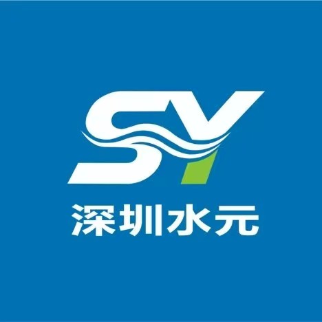 深圳水元科技有限公司